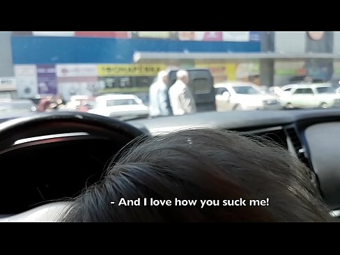 ❤️ Süpermarketin dışındaki otoparkta emdi ❤️ Seks videosu pornoda tr.classicmebel21.ru ❌❤